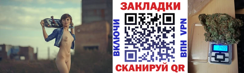 Alpha PVP Белореченск