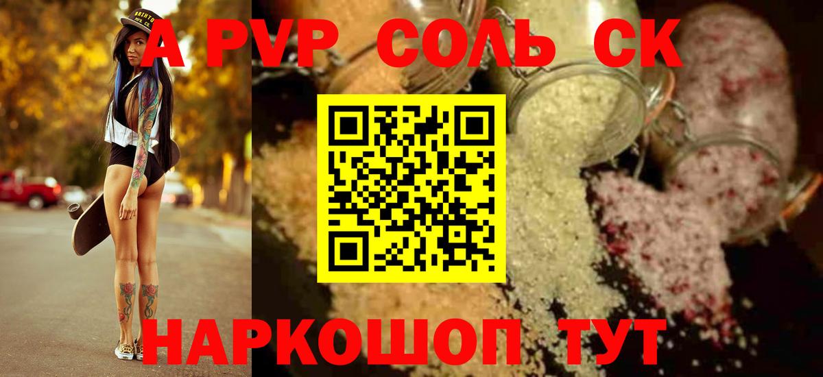 КОКАИН  МДМА  Белореченск  Codein  Вход с VPN  Мяу-Мяу 