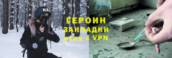 ешки Пестово