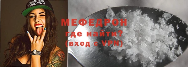 дмт Переславль-Залесский