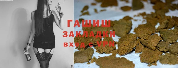 apvp Бабаево
