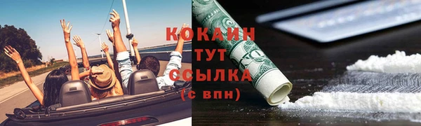 2c-b Остров