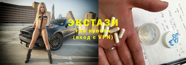 2c-b Остров