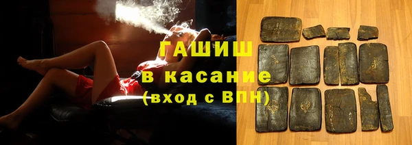 дмт Переславль-Залесский