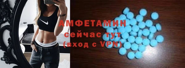 2c-b Остров