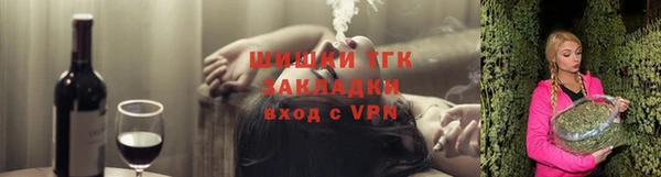 2c-b Остров