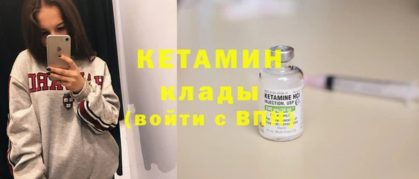 2c-b Остров