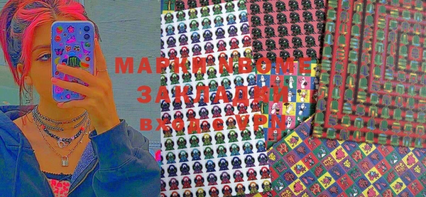 2c-b Остров