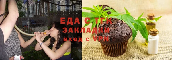2c-b Остров