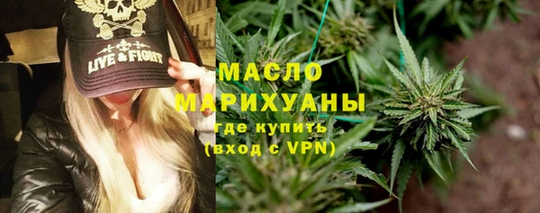 кокаин Пересвет