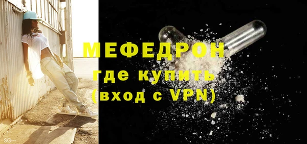 дмт Переславль-Залесский