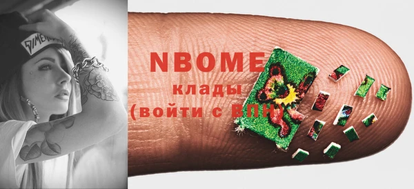 ешки Пестово