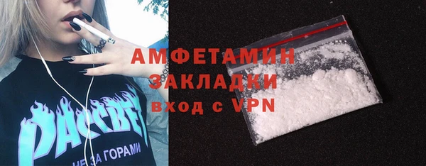 2c-b Остров