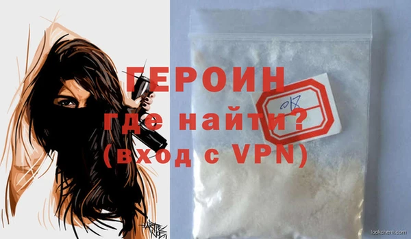 ешки Пестово