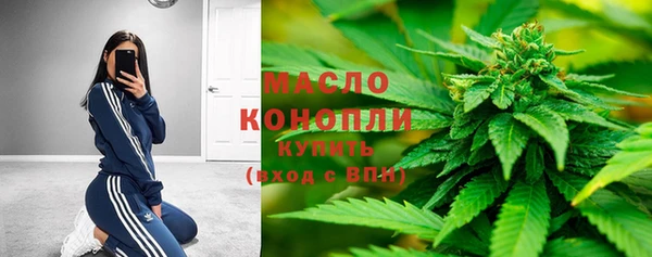 2c-b Остров