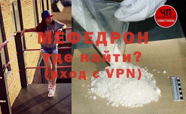 2c-b Остров