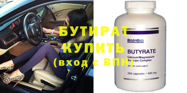кокаин Пересвет