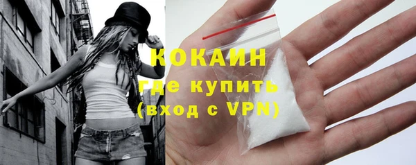 2c-b Остров