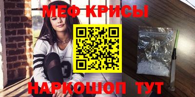 МДПВ Апрелевка