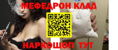mdma Апрелевка