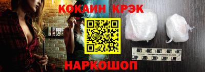 гашиш Апшеронск