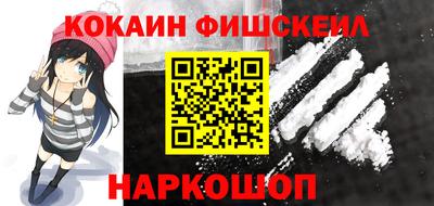 mdma Апрелевка
