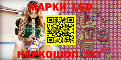 apvp Азнакаево