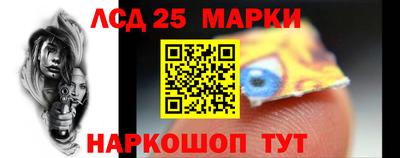 кокаин Аргун