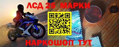 МДПВ Апрелевка