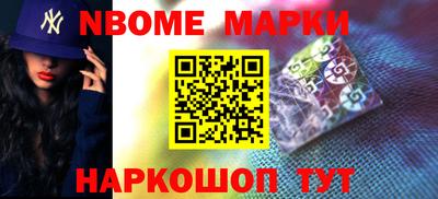 mdma Апрелевка
