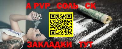 mdma Апрелевка