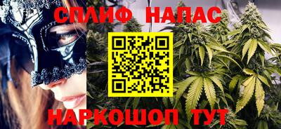 mdma Апрелевка