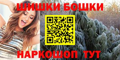 MESCALINE Апшеронск
