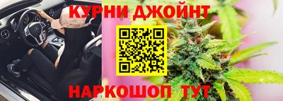 кокаин Аргун
