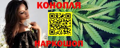 кокаин Аргун