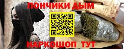 mdma Апрелевка