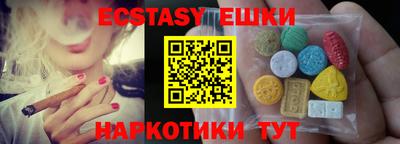 mdma Апрелевка