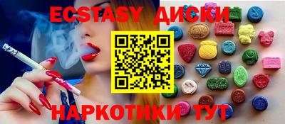 mdma Апрелевка