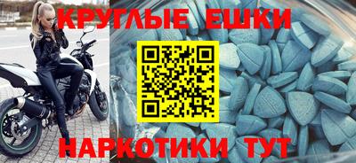 mdma Апрелевка