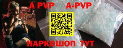 mdma Апрелевка