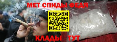 MESCALINE Апшеронск