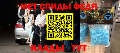 гашиш Апшеронск