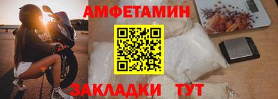 mdma Апрелевка