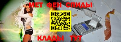 кокаин Аргун