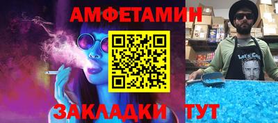 МДПВ Апрелевка