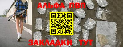 МДПВ Апрелевка