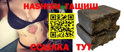 mdma Апрелевка