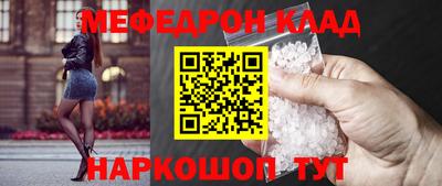 МДПВ Апрелевка