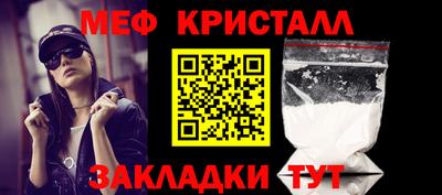 гашиш Апшеронск