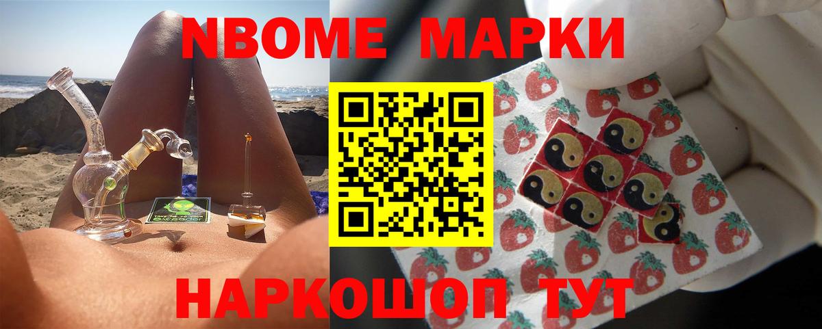 ЛСД экстази  Лсд 25 экстази кислота  Белореченск  Лсд 25 экстази кислота 